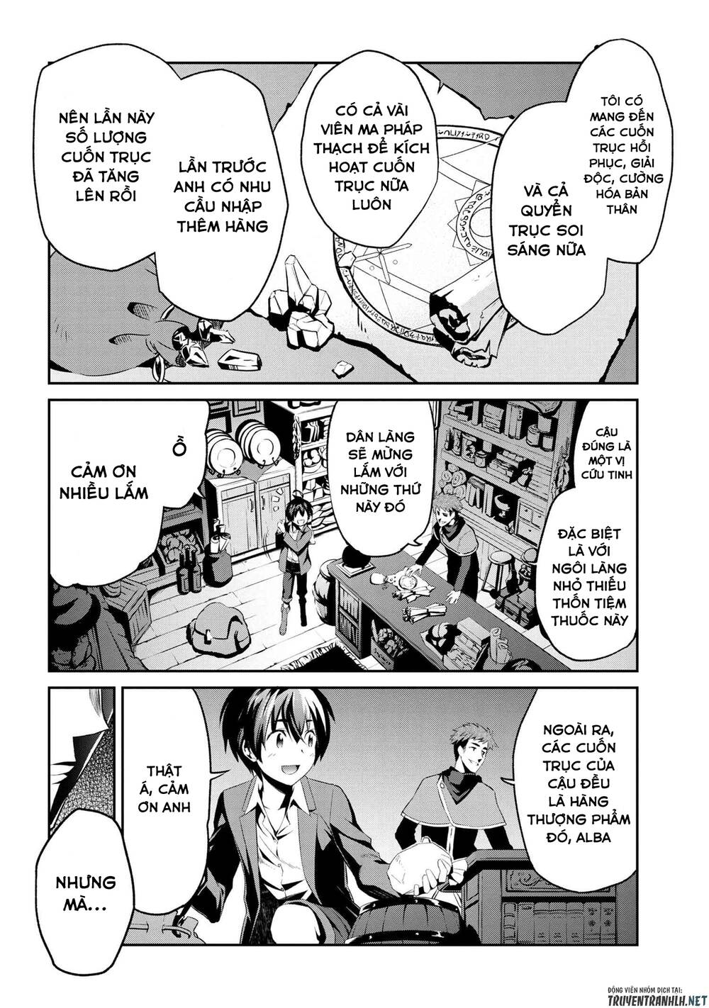 Kimi Wa Shinenai Hai Kaburi No Majo Chapter 1.3 - 13