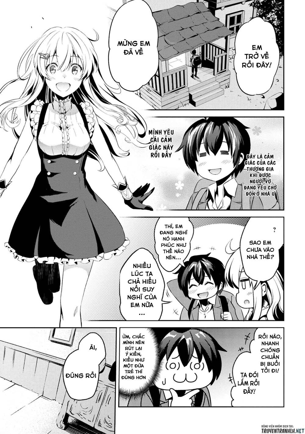 Kimi Wa Shinenai Hai Kaburi No Majo Chapter 1.3 - 18