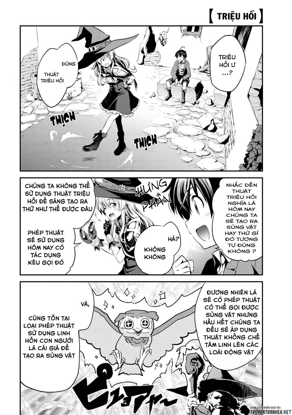 Kimi Wa Shinenai Hai Kaburi No Majo Chapter 1.3 - 3