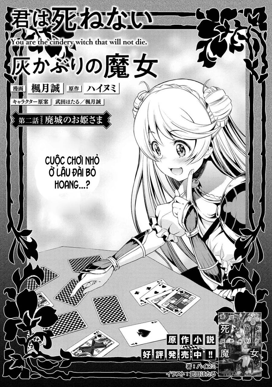 Kimi Wa Shinenai Hai Kaburi No Majo Chapter 2 - 2