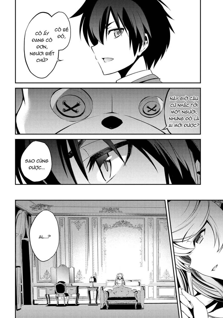 Kimi Wa Shinenai Hai Kaburi No Majo Chapter 2 - 17