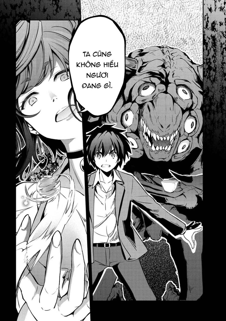 Kimi Wa Shinenai Hai Kaburi No Majo Chapter 2 - 25