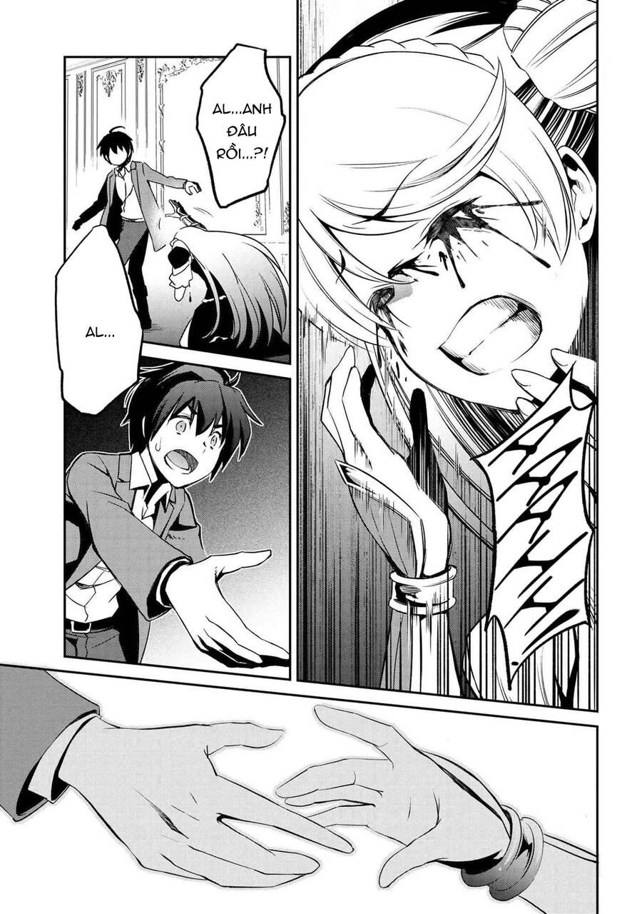 Kimi Wa Shinenai Hai Kaburi No Majo Chapter 2 - 28