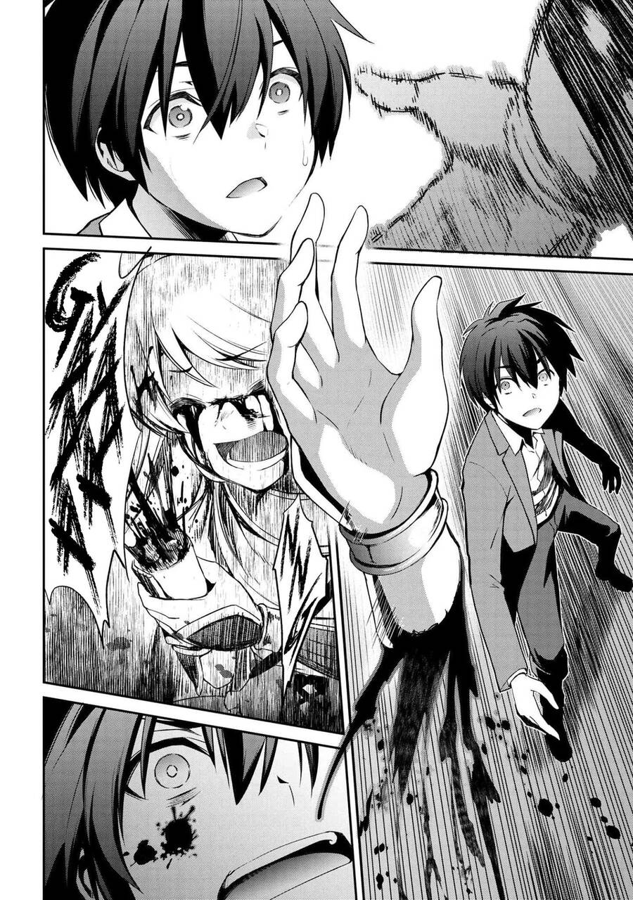 Kimi Wa Shinenai Hai Kaburi No Majo Chapter 2 - 29