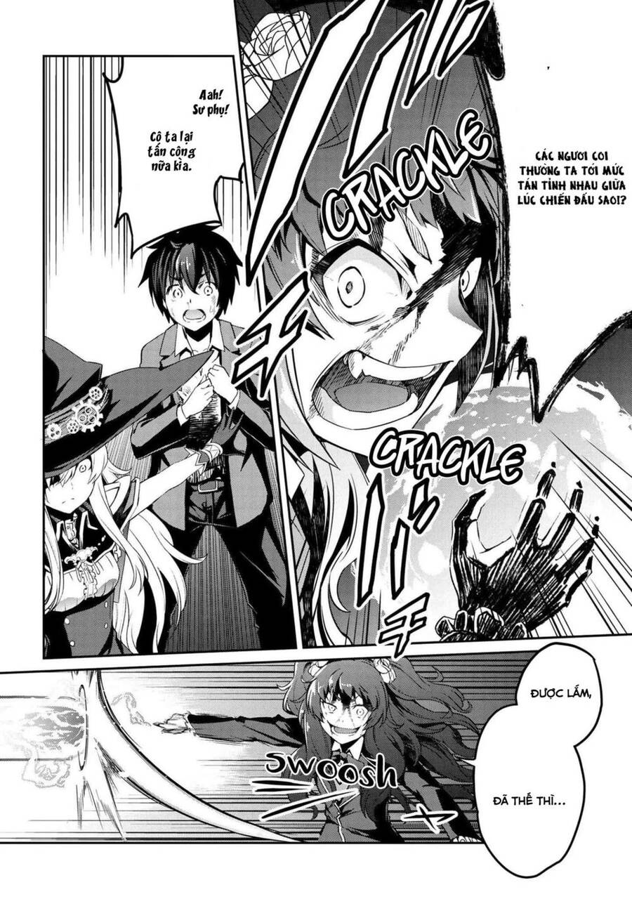 Kimi Wa Shinenai Hai Kaburi No Majo Chapter 4.1 - 13