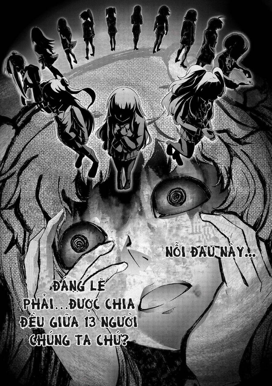 Kimi Wa Shinenai Hai Kaburi No Majo Chapter 4.1 - 25