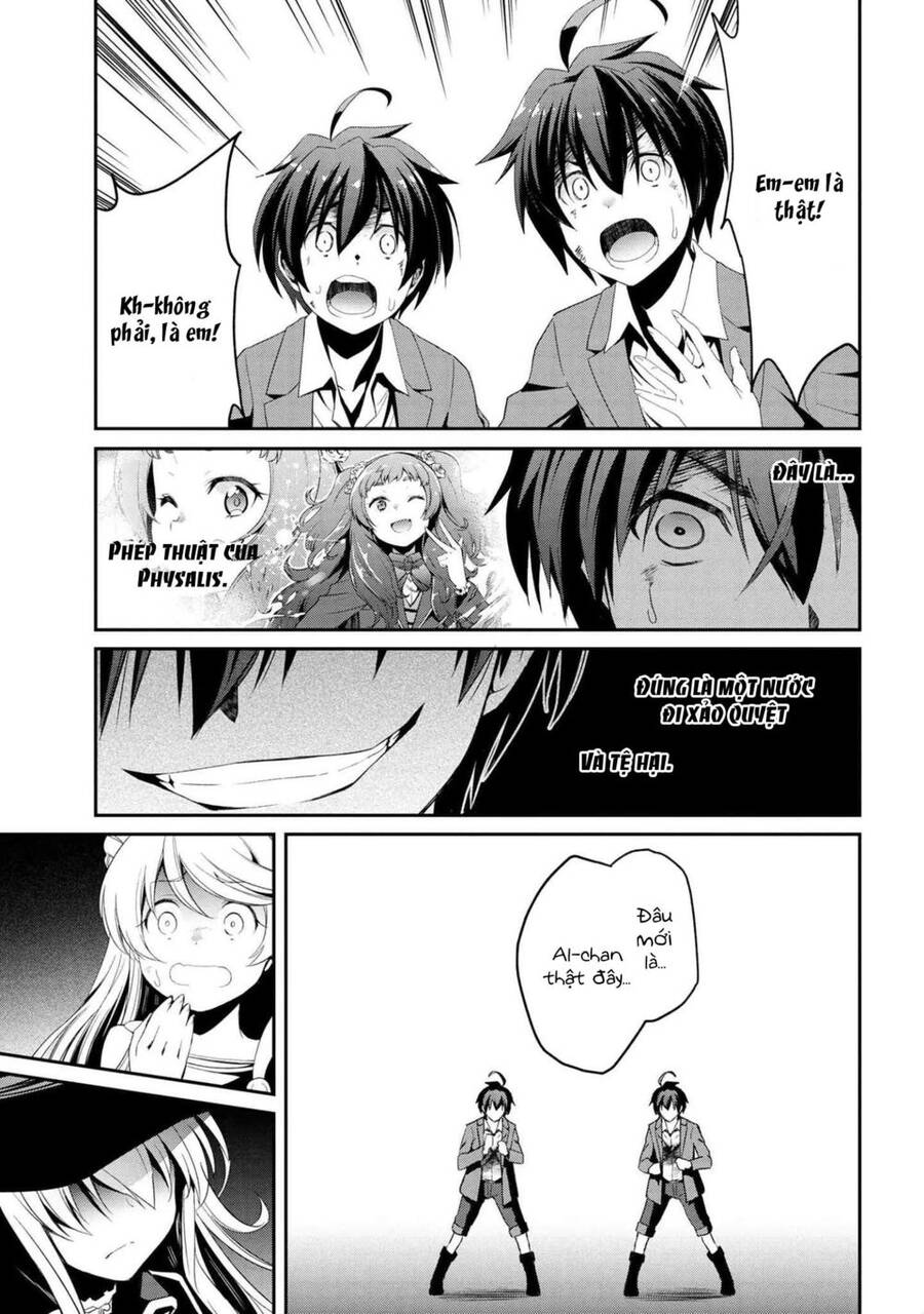 Kimi Wa Shinenai Hai Kaburi No Majo Chapter 5.1 - 12