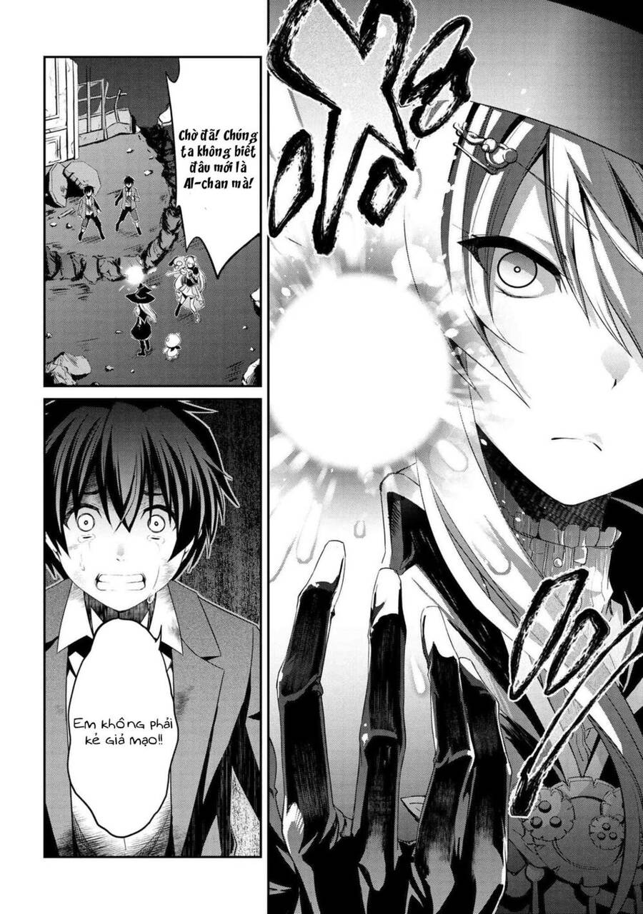 Kimi Wa Shinenai Hai Kaburi No Majo Chapter 5.1 - 13