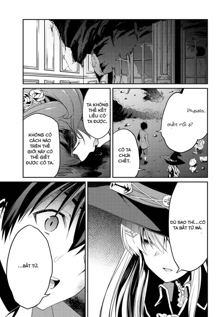 Kimi Wa Shinenai Hai Kaburi No Majo Chapter 5.1 - 16