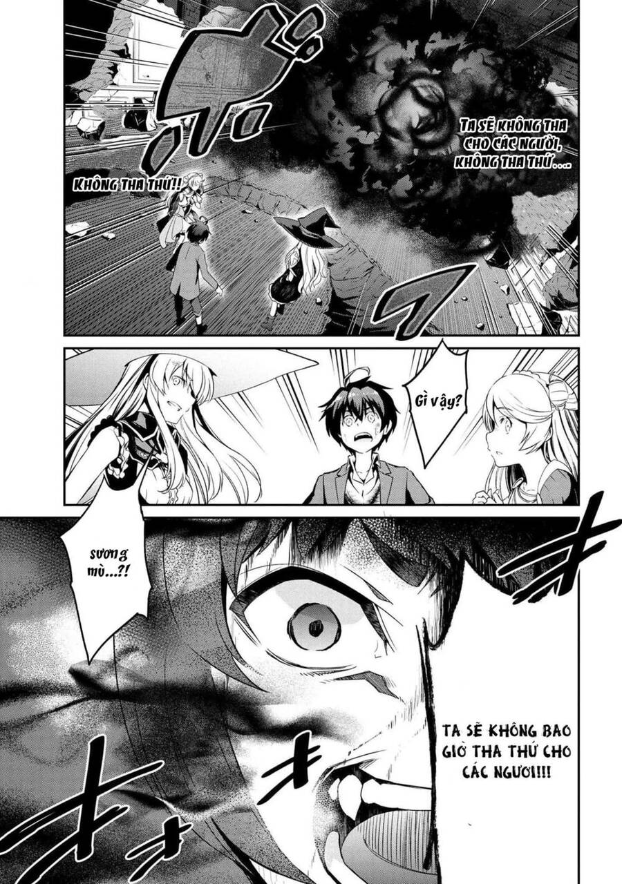 Kimi Wa Shinenai Hai Kaburi No Majo Chapter 5.1 - 8