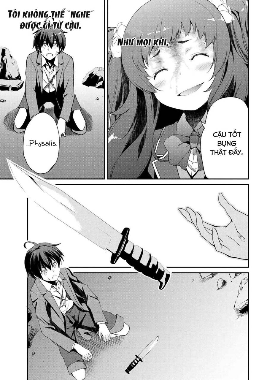 Kimi Wa Shinenai Hai Kaburi No Majo Chapter 5.2 - 11