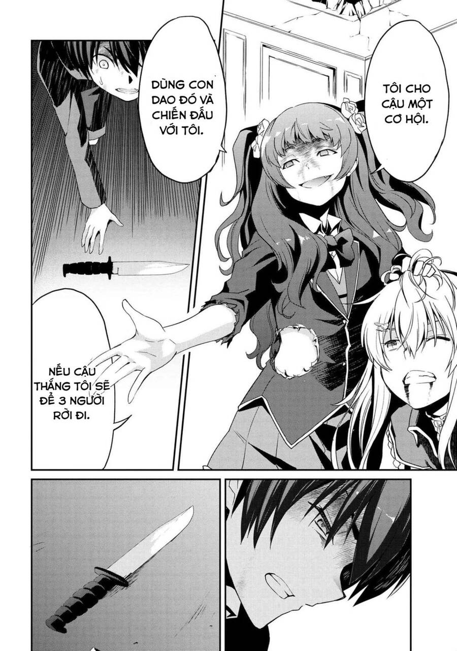 Kimi Wa Shinenai Hai Kaburi No Majo Chapter 5.2 - 12