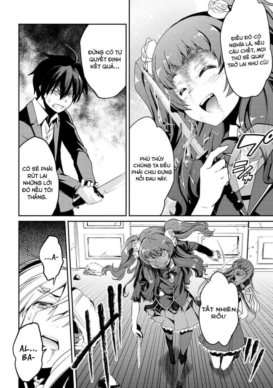 Kimi Wa Shinenai Hai Kaburi No Majo Chapter 5.2 - 16