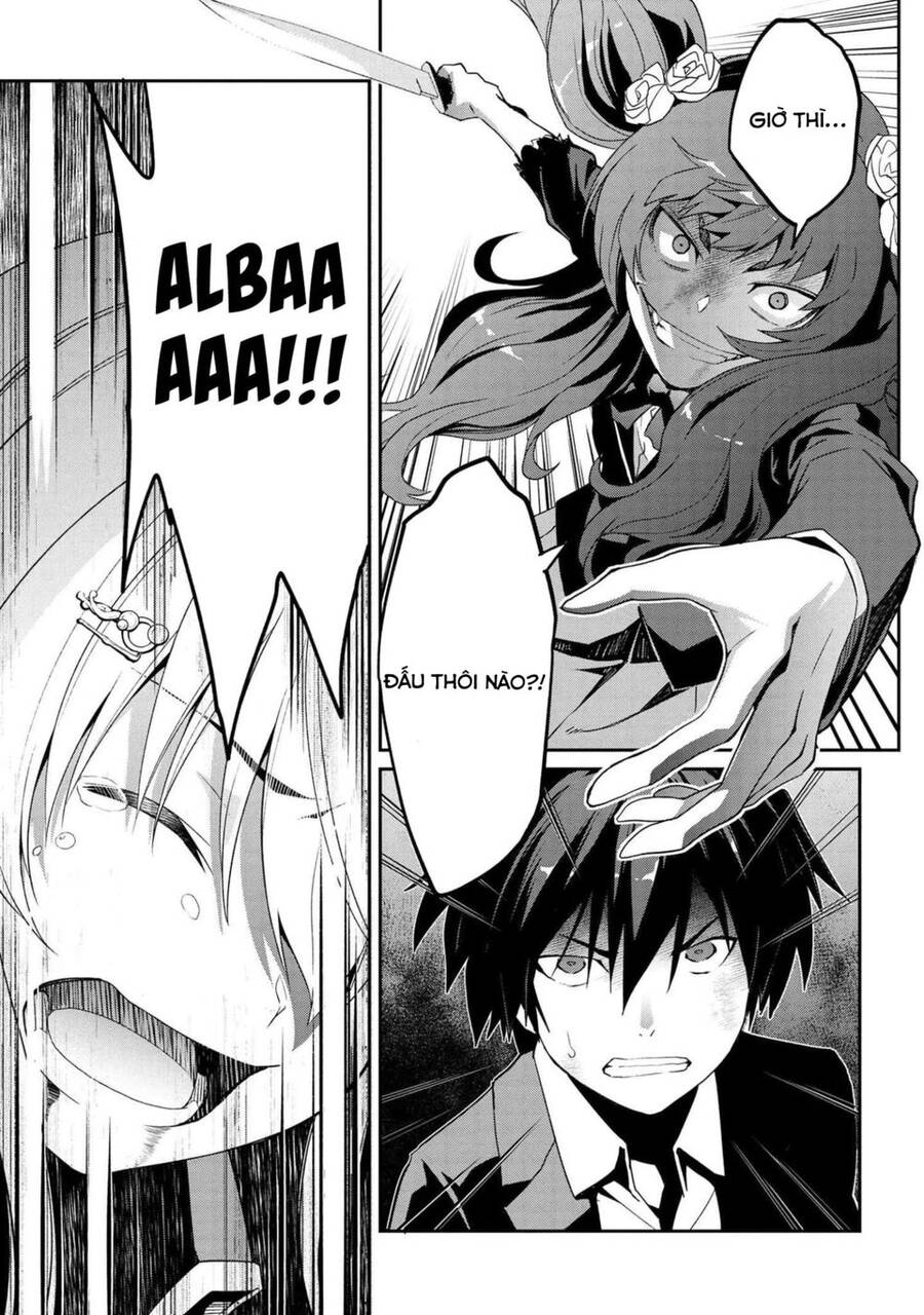 Kimi Wa Shinenai Hai Kaburi No Majo Chapter 5.2 - 17