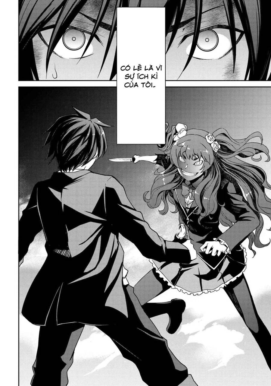 Kimi Wa Shinenai Hai Kaburi No Majo Chapter 5.2 - 18