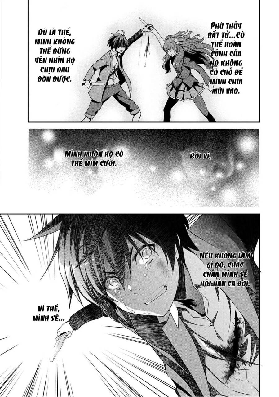 Kimi Wa Shinenai Hai Kaburi No Majo Chapter 5.2 - 21