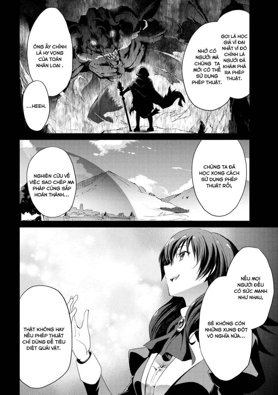 Kimi Wa Shinenai Hai Kaburi No Majo Chapter 6 - 11