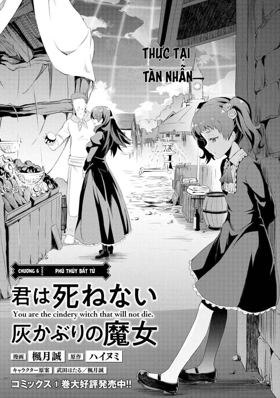 Kimi Wa Shinenai Hai Kaburi No Majo Chapter 6 - 3