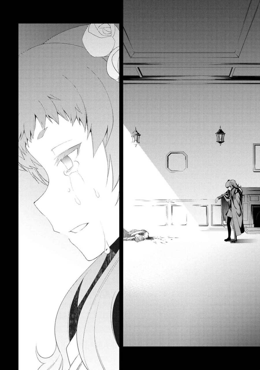 Kimi Wa Shinenai Hai Kaburi No Majo Chapter 6 - 27