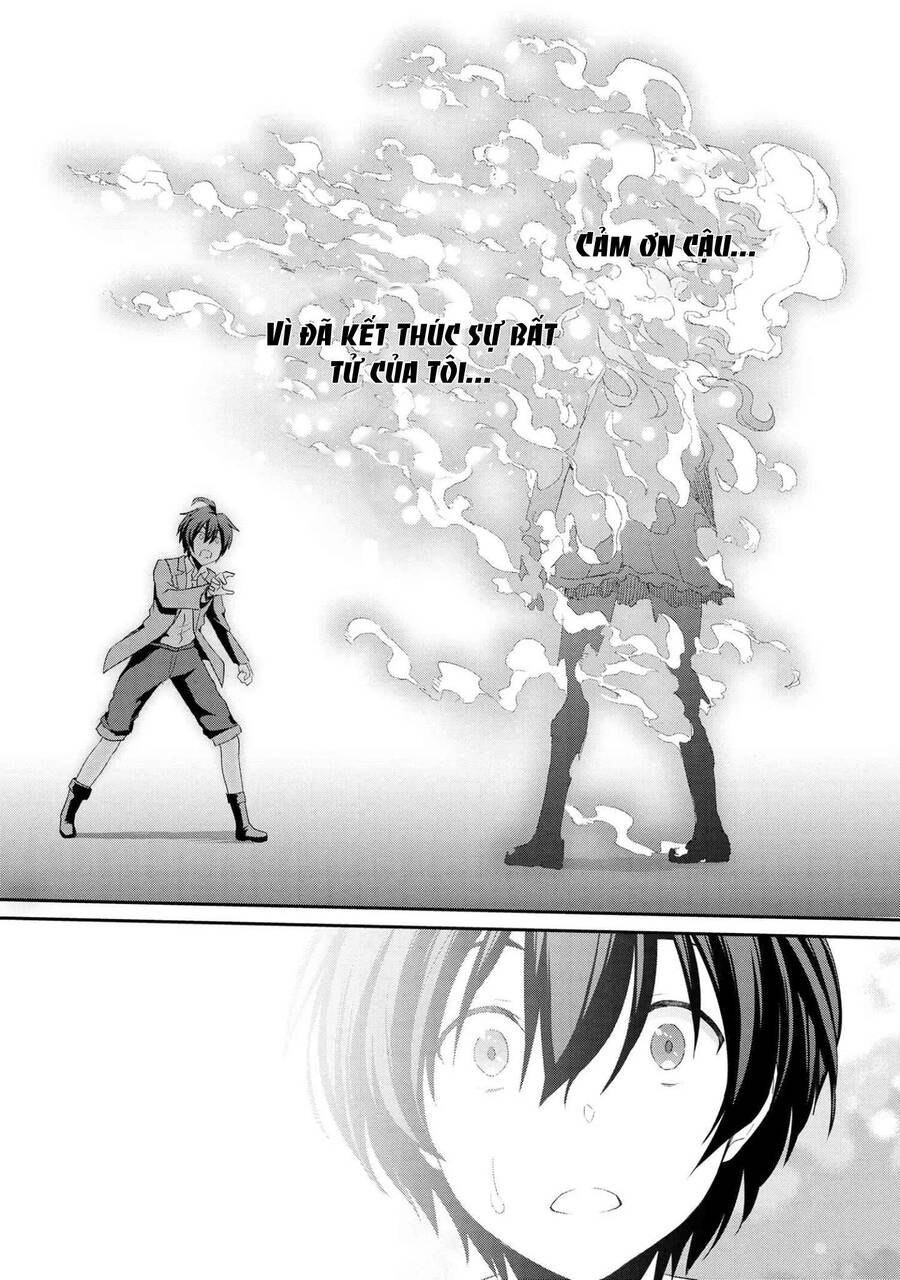 Kimi Wa Shinenai Hai Kaburi No Majo Chapter 7.1 - 11