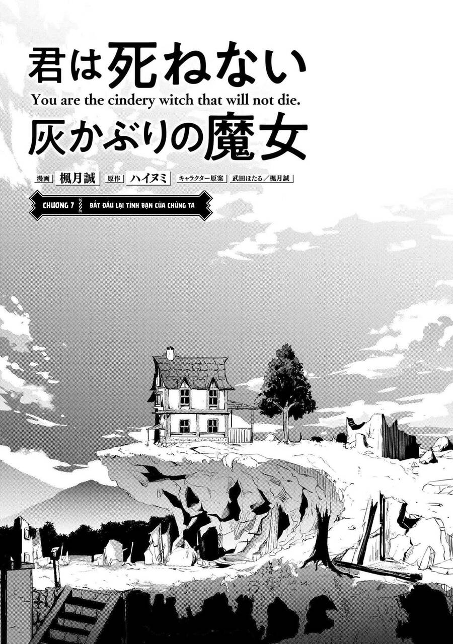 Kimi Wa Shinenai Hai Kaburi No Majo Chapter 7.1 - 12