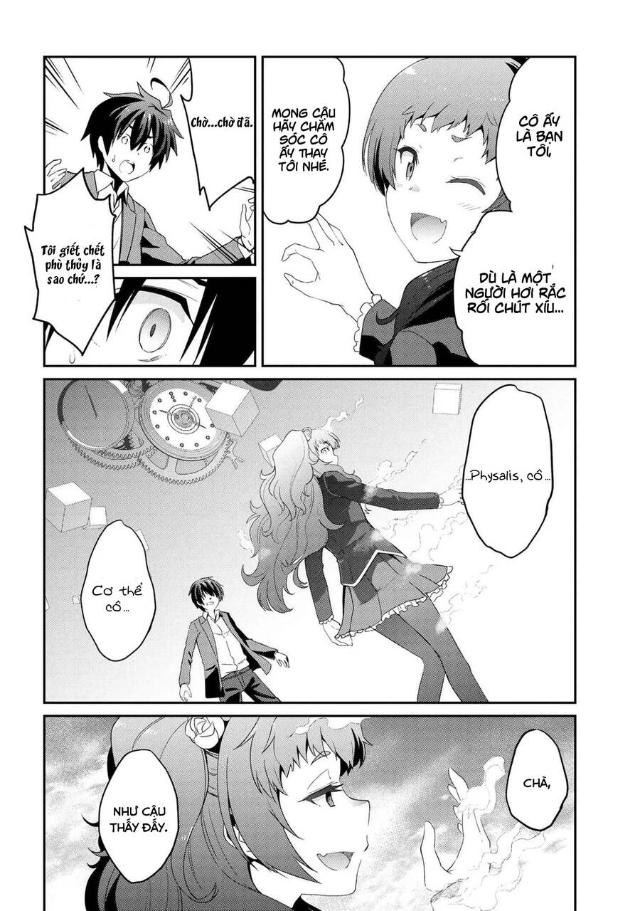 Kimi Wa Shinenai Hai Kaburi No Majo Chapter 7.1 - 9