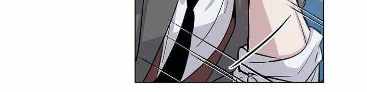 Gia Sư Của Công Tước Chapter 14 - 26