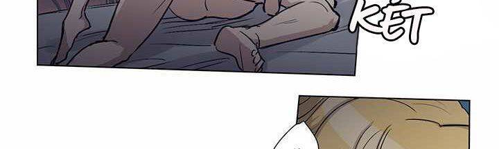 Gia Sư Của Công Tước Chapter 15 - 12