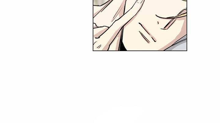 Gia Sư Của Công Tước Chapter 15 - 18