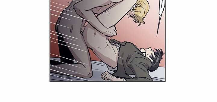 Gia Sư Của Công Tước Chapter 15 - 10