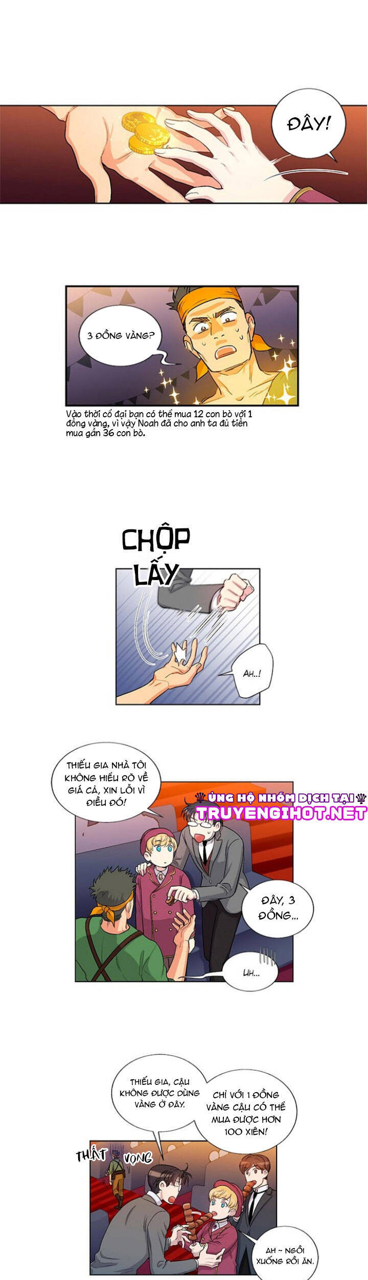 Gia Sư Của Công Tước Chapter 20 - 17