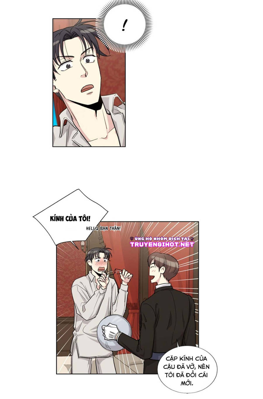 Gia Sư Của Công Tước Chapter 29 - 26