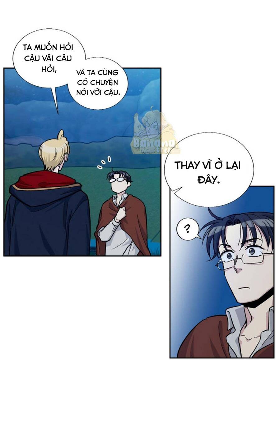 Gia Sư Của Công Tước Chapter 30 - 22
