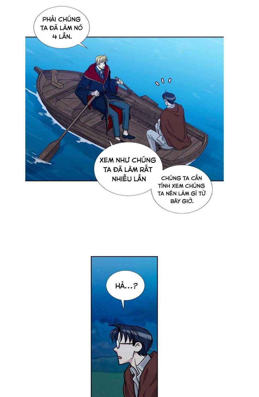 Gia Sư Của Công Tước Chapter 30 - 31