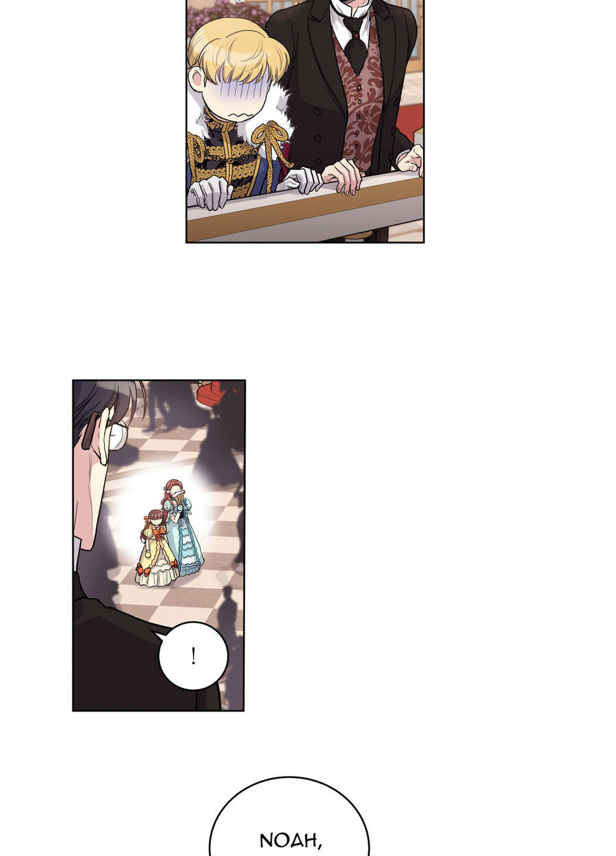 Gia Sư Của Công Tước Chapter 63 - 13