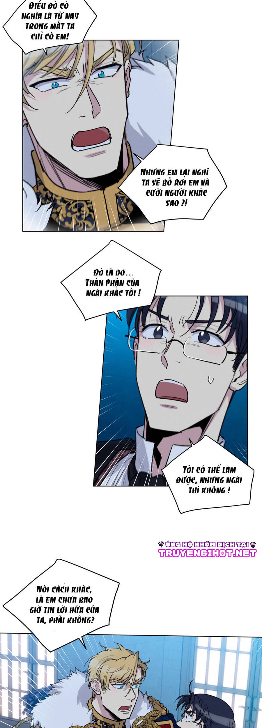 Gia Sư Của Công Tước Chapter 66 - 12