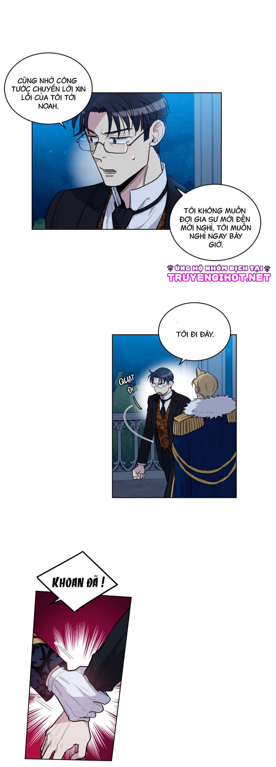 Gia Sư Của Công Tước Chapter 66 - 3