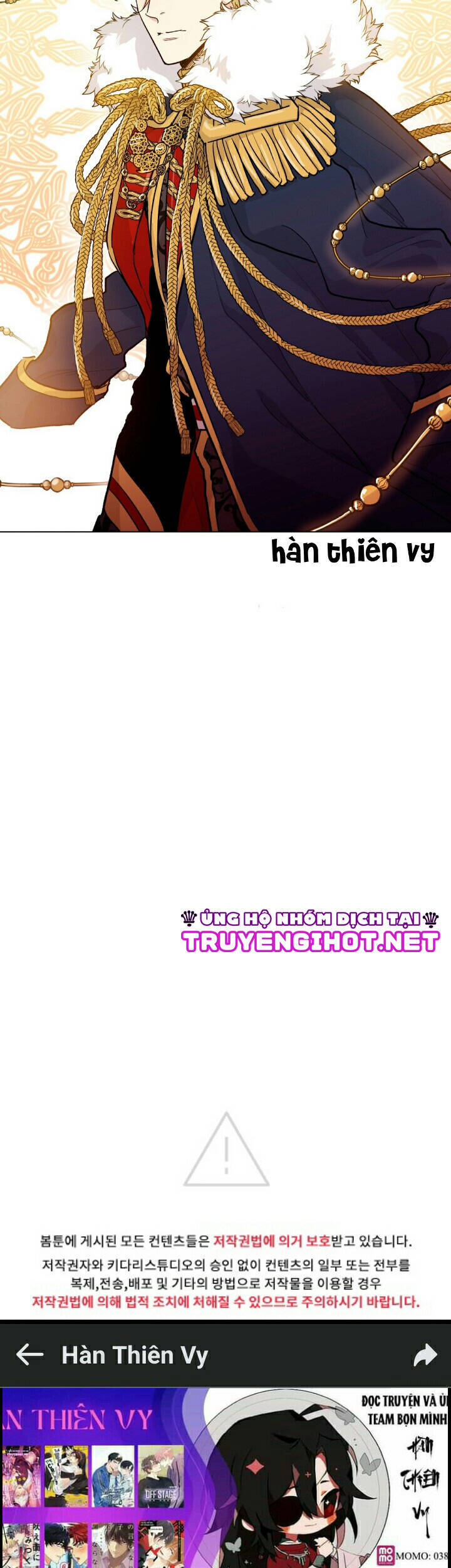 Gia Sư Của Công Tước Chapter 66 - 26