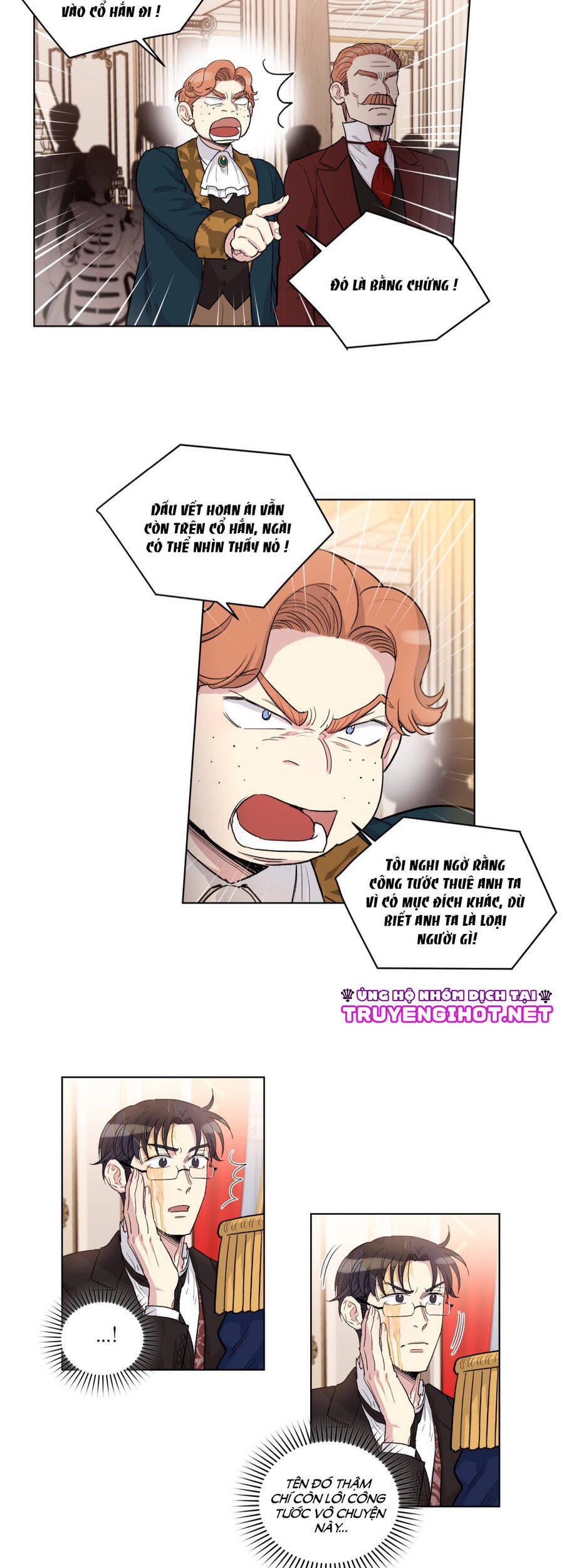 Gia Sư Của Công Tước Chapter 68 - 16