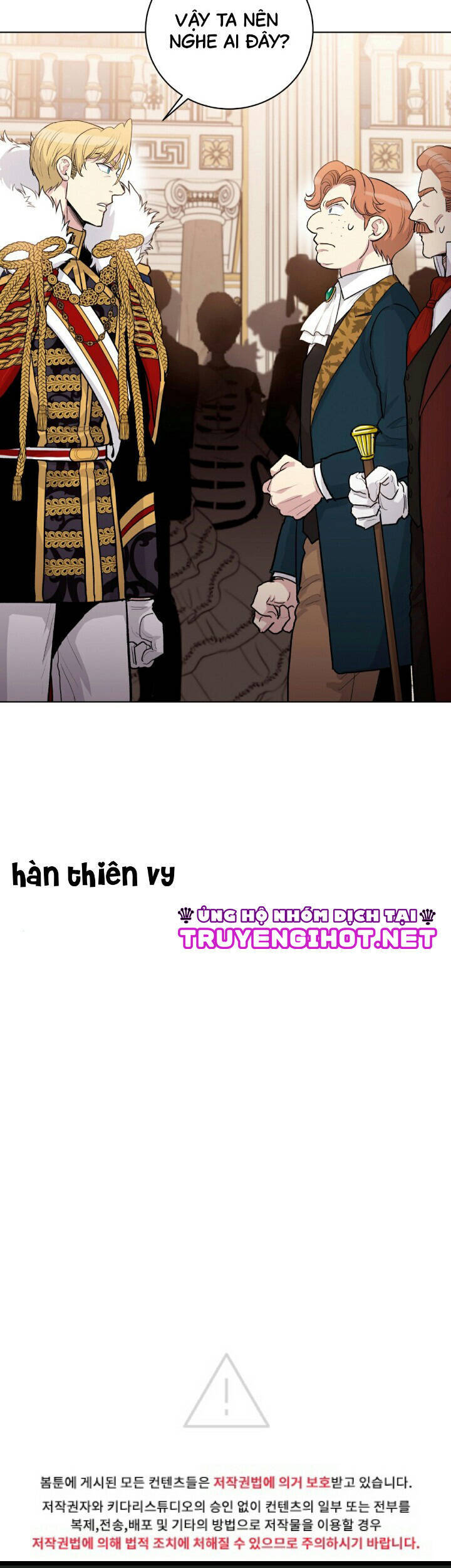 Gia Sư Của Công Tước Chapter 68 - 26
