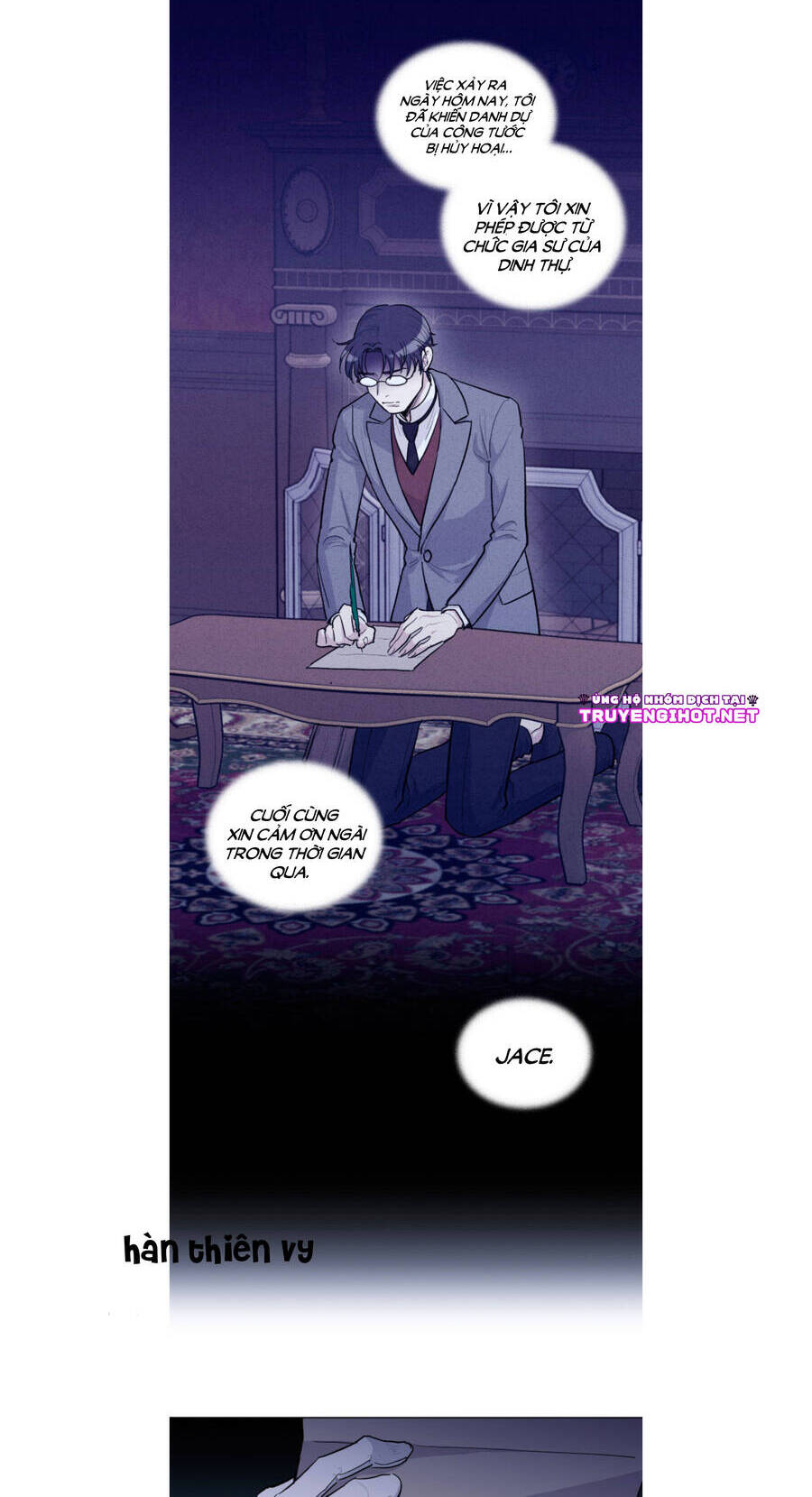 Gia Sư Của Công Tước Chapter 70 - 14