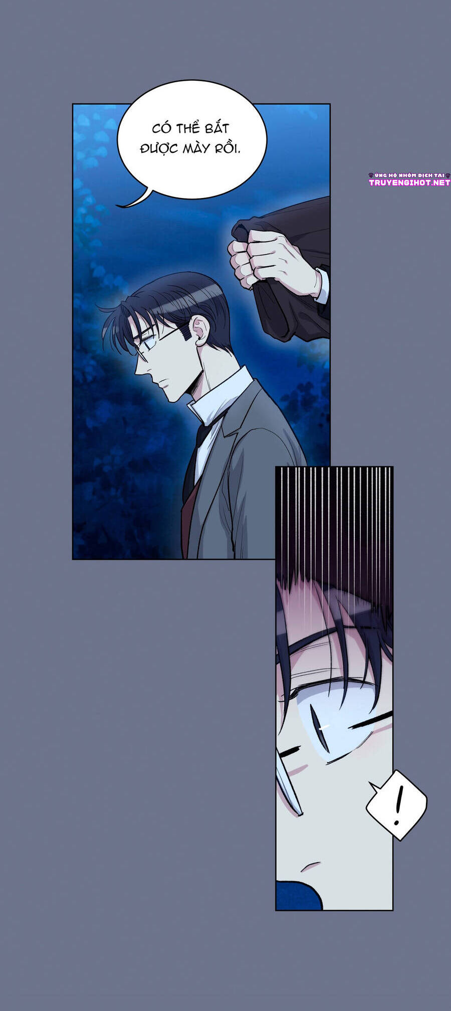 Gia Sư Của Công Tước Chapter 71 - 12