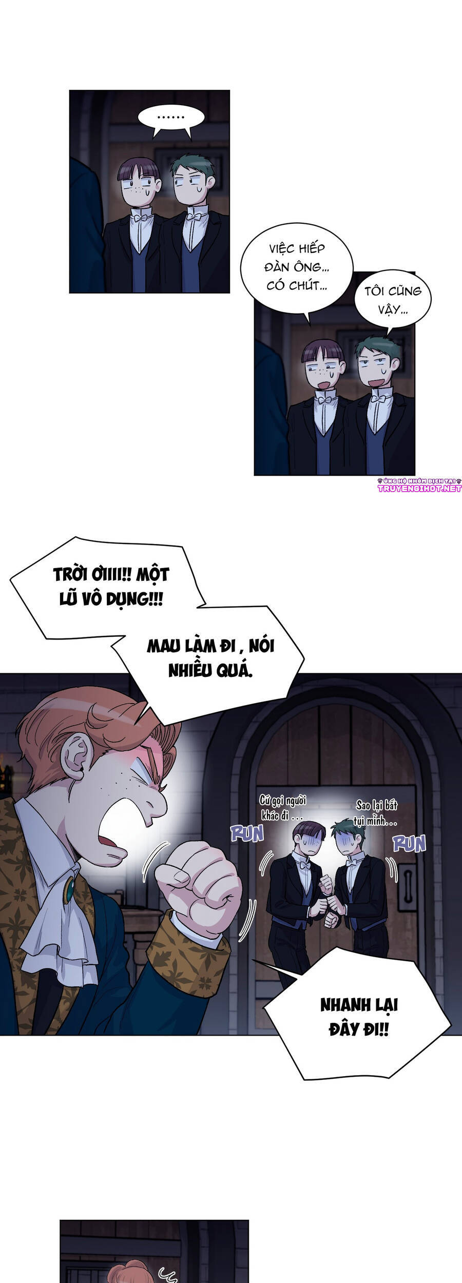 Gia Sư Của Công Tước Chapter 73 - 17