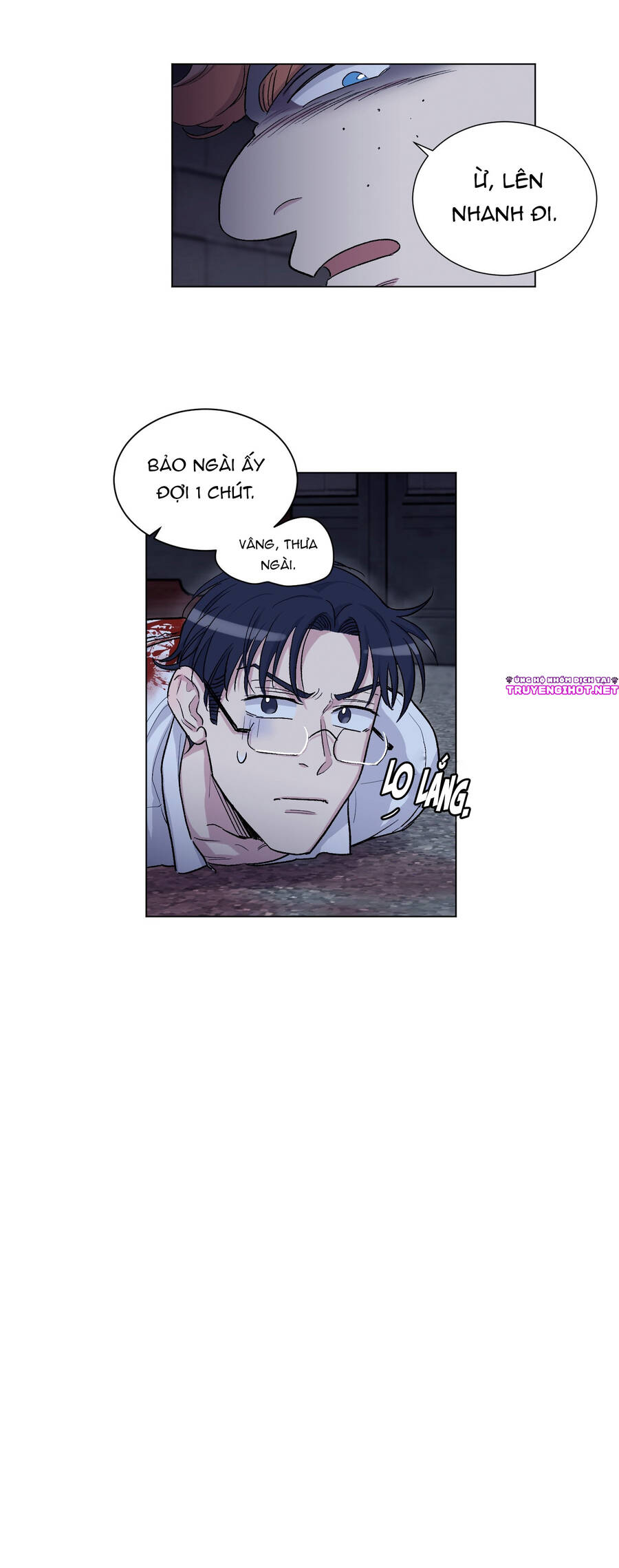 Gia Sư Của Công Tước Chapter 74 - 19