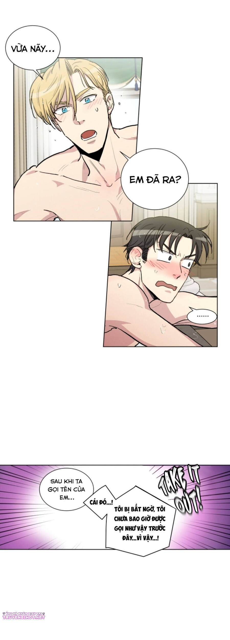 Gia Sư Của Công Tước Chapter 47 - 2