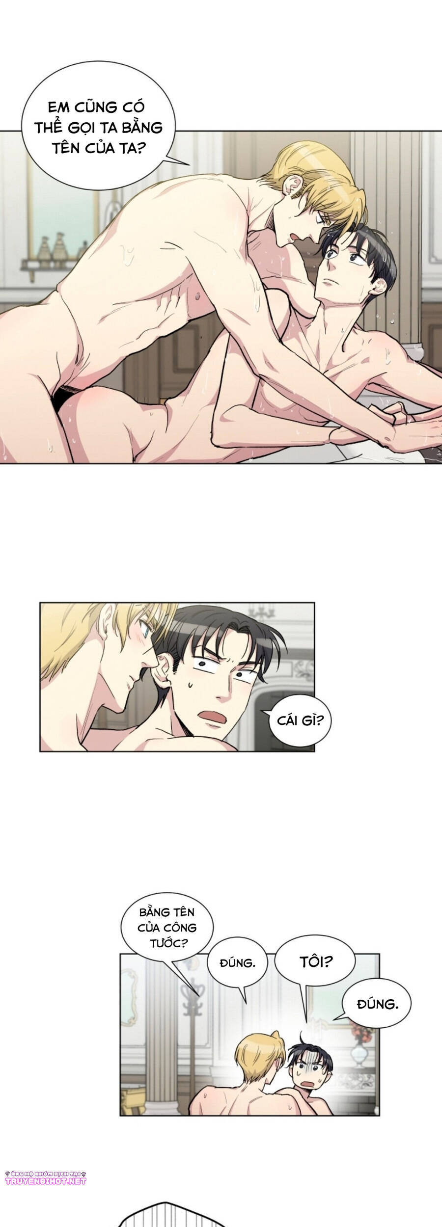 Gia Sư Của Công Tước Chapter 47 - 6