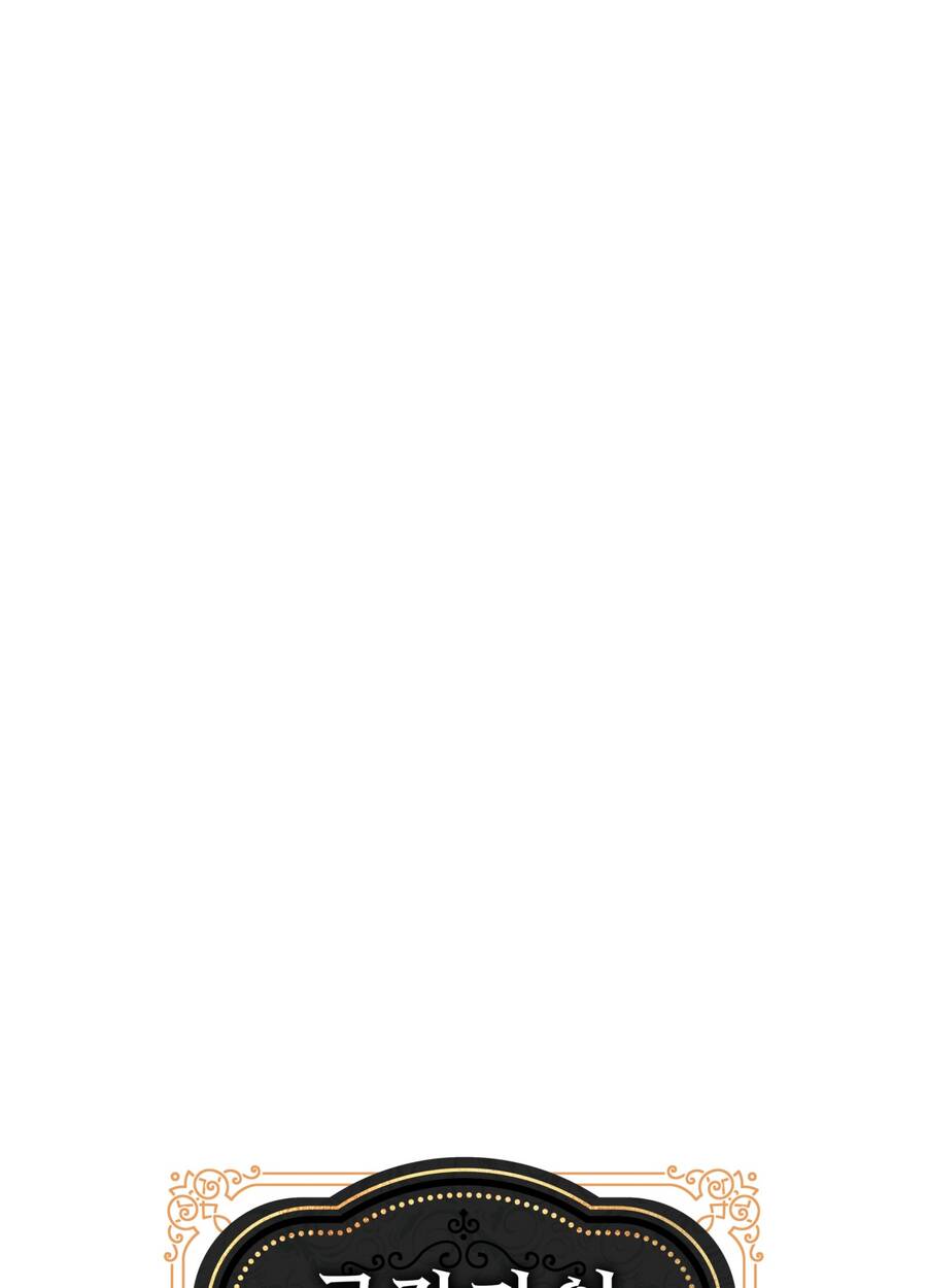 Gia Sư Của Công Tước Chapter 64 - 9