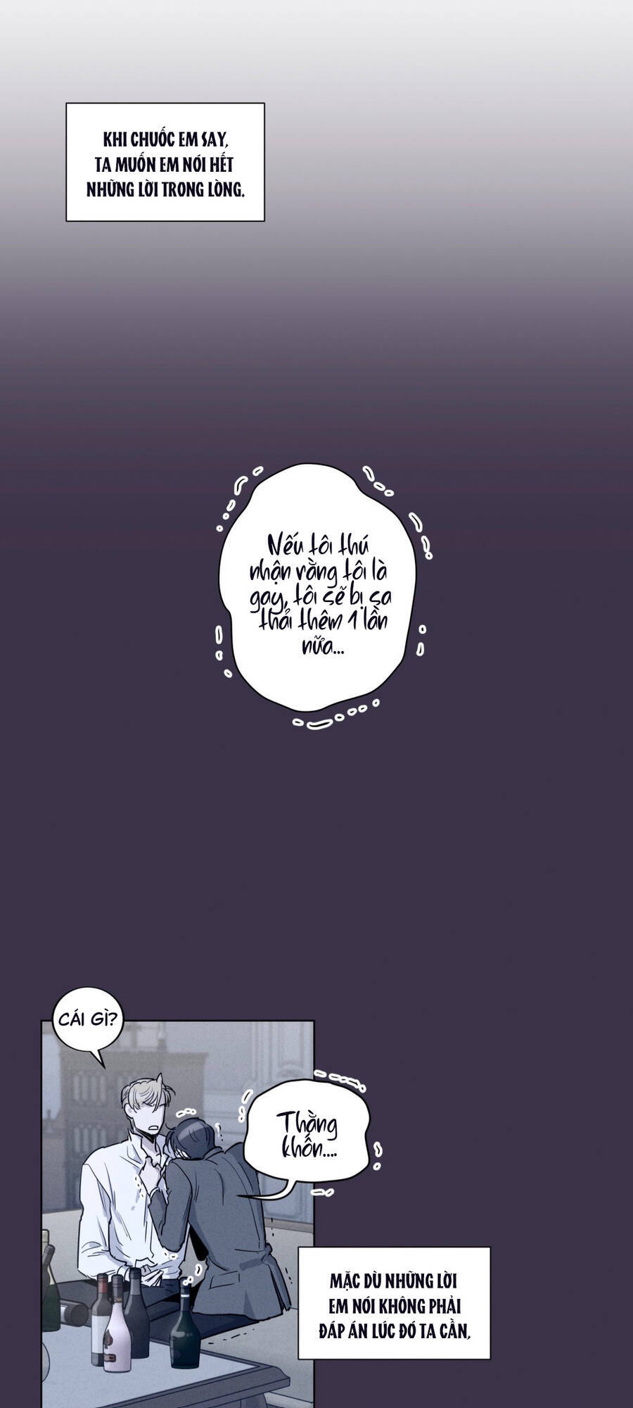Gia Sư Của Công Tước Chapter 65 - 23