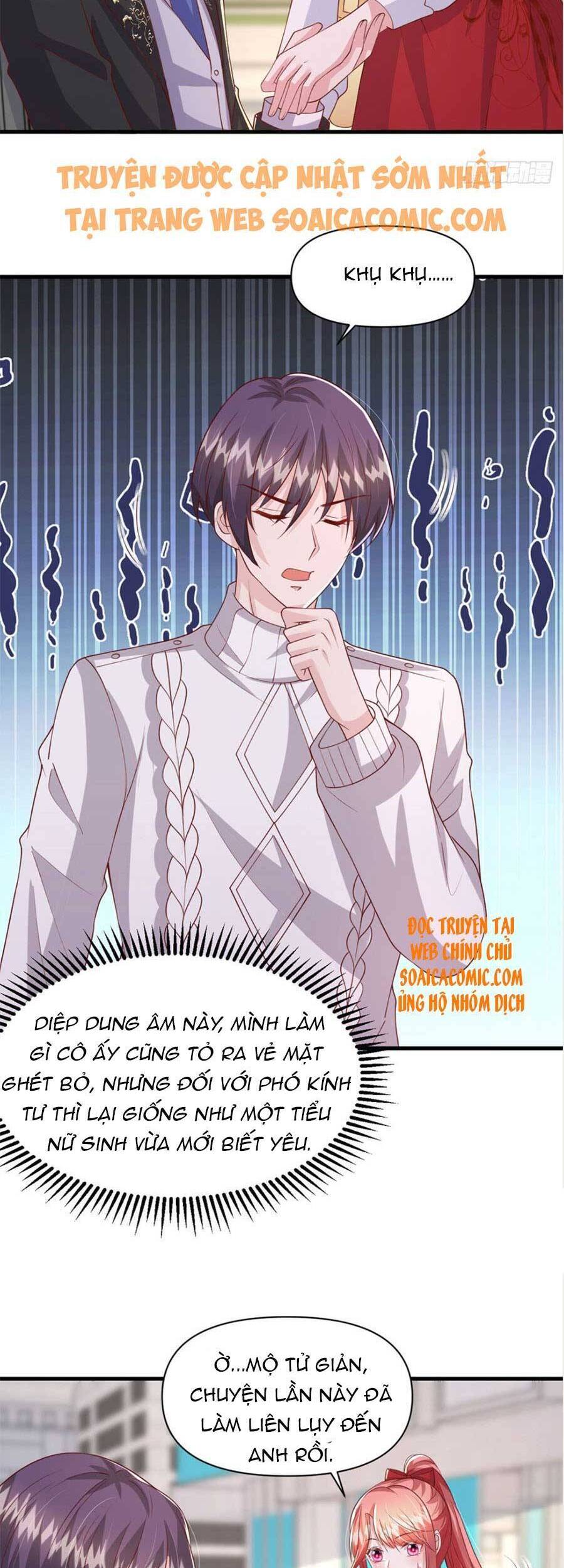 Đại Lão Gọi Tôi Tiểu Tổ Tông Chapter 105 - 15