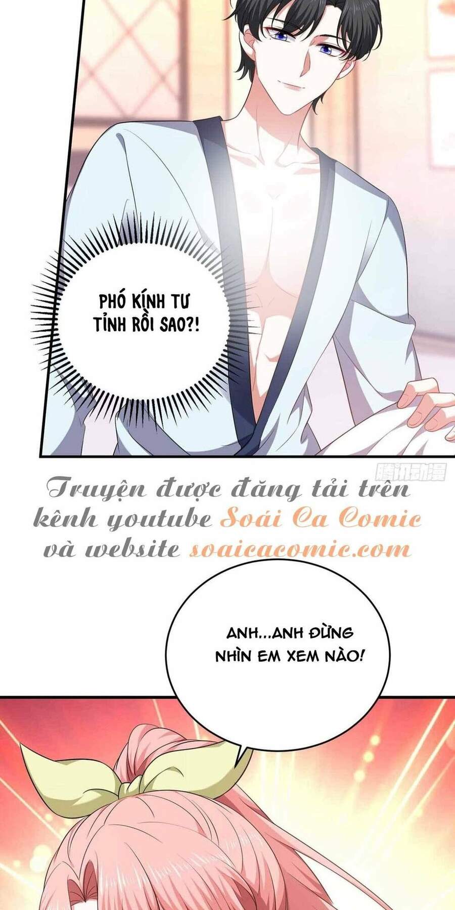 Đại Lão Gọi Tôi Tiểu Tổ Tông Chapter 64 - 17